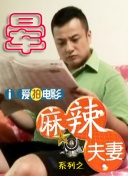 在线观看中文字幕第一页