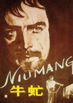 在线观看中文字幕第一页